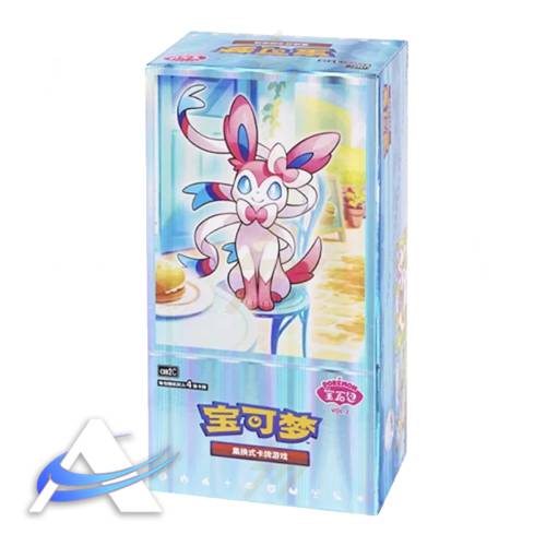 Box Gem Pack Vol.2 - CH