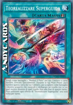 Teorealizzare Superguida