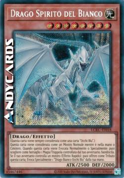 DRAGON SPIRIT OF WHITE