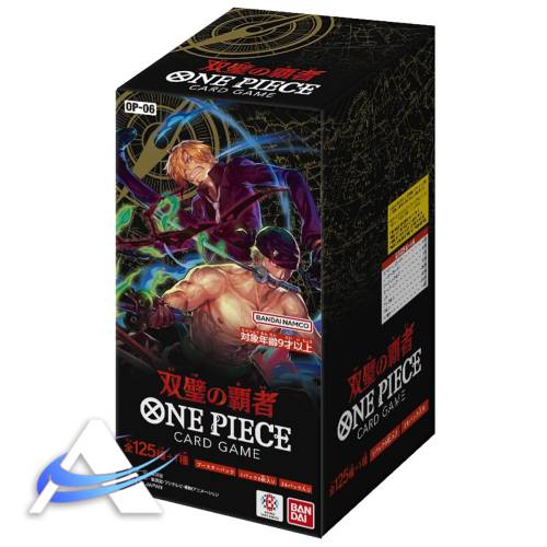 Box One Piece - OP06 Wings Of The Capitain  - JP