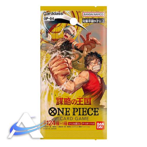 Busta One Piece - OP04 Kingdoms of Intrigue - JP