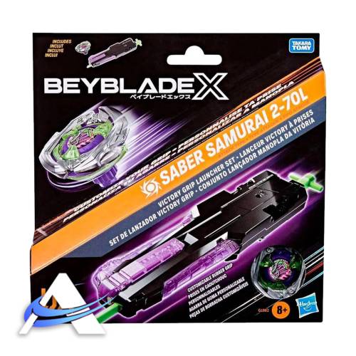 Beyblade X - Deluxe - Saber Samurai 2-70L