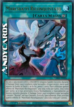 Marchiato Riconquistato