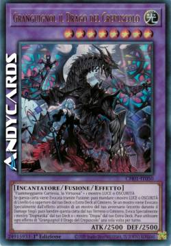 Granguignol il Drago del Crepuscolo