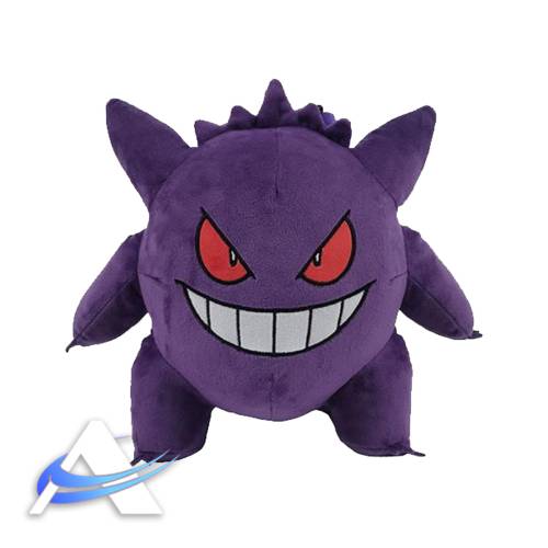 Pokemon Plush Backpack CYP BRANDS - Gengar