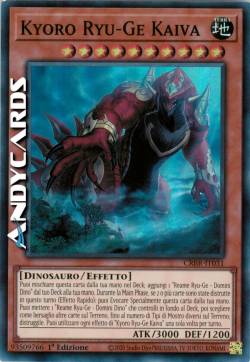 Kyoro Ryu-Ge Kaiva