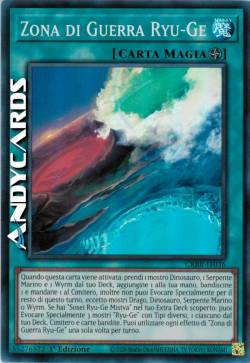 Zona di Guerra Ryu-Ge