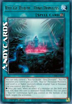 Reame Ryu-Ge - Domini Dino