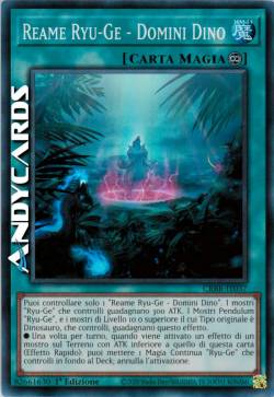 Reame Ryu-Ge - Domini Dino