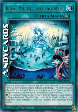 Reame Ryu-Ge - Spire del Mare