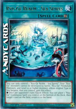 Reame Ryu-Ge - Spire del Mare