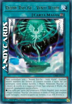 Reame Ryu-Ge - Venti Wyrm