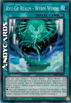 Reame Ryu-Ge - Venti Wyrm