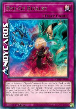 Rivalità Ryu-Ge