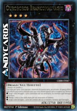 OUROBOROS BRANCOMALVAGIO