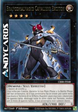 BRANCOMALVAGIO CAVALIERE EXCITON