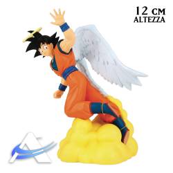 MIN-BANPRESTO-SONGOKU.jpg