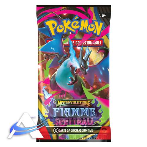 Busta Fiamme Spettrali - IT