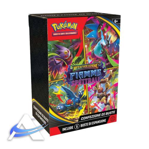 Booster Bundle - Phantasmal Flames - IT