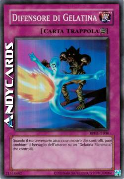 DIFENSORE DI GELATINA
