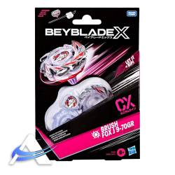 BBX-1S-BRUSHFOX-J-9-70GR.jpg