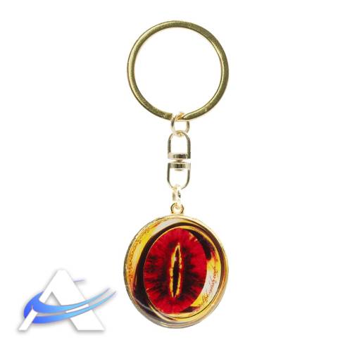 LORD OF THE RINGS - Keychain - Sauron