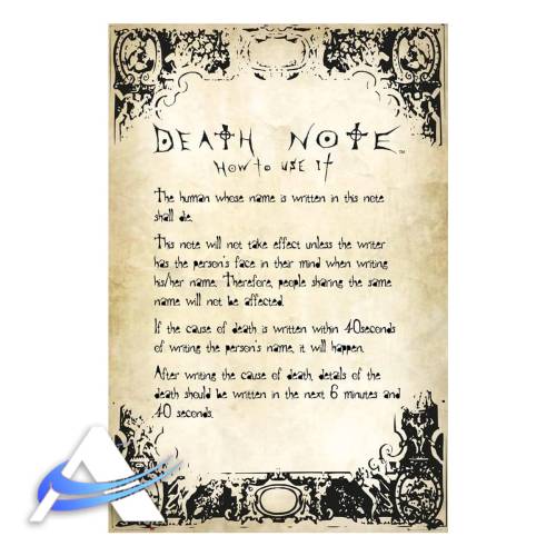 DEATH NOTE - Poster Maxi 91.5x61 - Rules