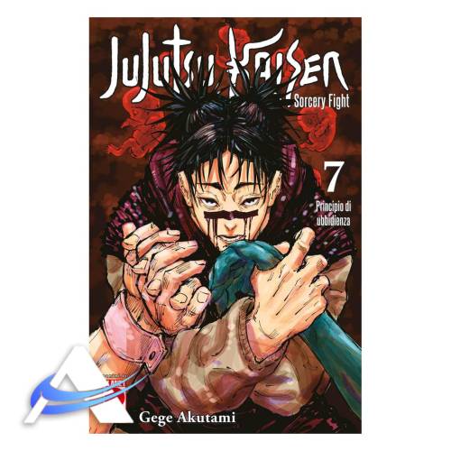JUJUTSU KAISEN - SORCERY FIGHT 7 - REPRINTING - IT