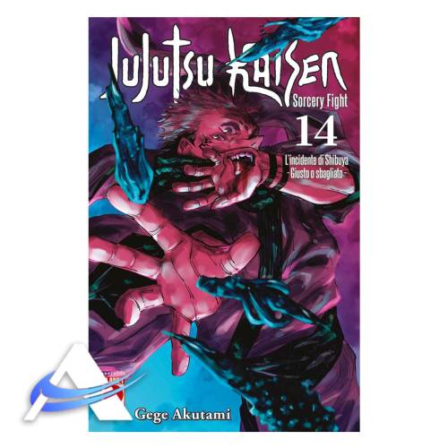 JUJUTSU KAISEN - SORCERY FIGHT 14 - IT