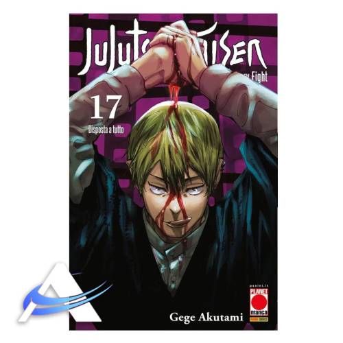 JUJUTSU KAISEN - SORCERY FIGHT 17 - IT