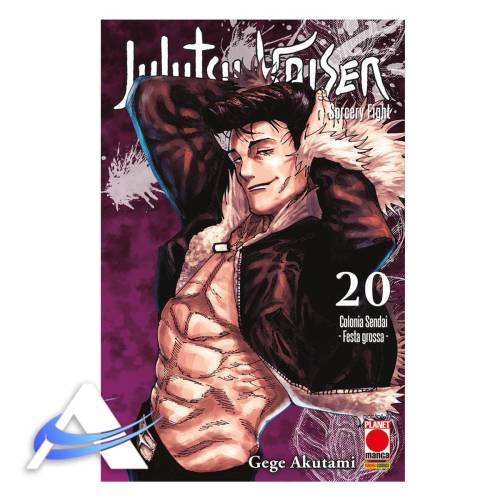 JUJUTSU KAISEN - SORCERY FIGHT 20 - IT