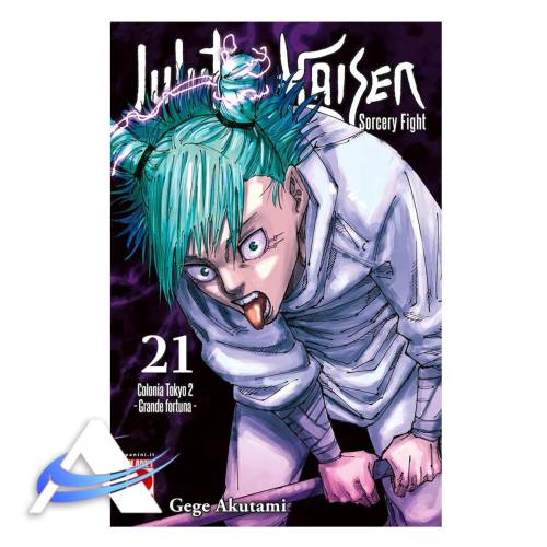JUJUTSU KAISEN - SORCERY FIGHT 21 - IT