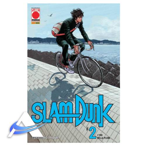 SLAM DUNK 2 (DI 20) - PRIMA RISTAMPA - IT