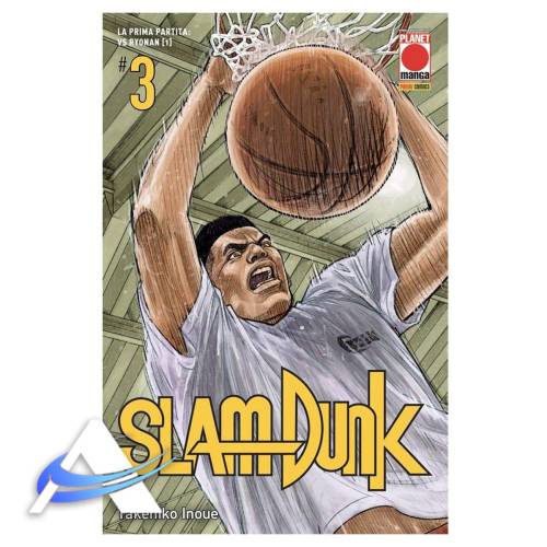 SLAM DUNK 3 (OF 20) - FIRST REPRINTING - IT