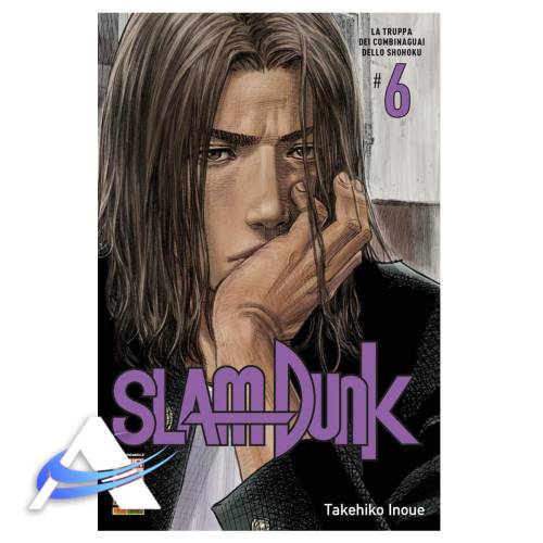 SLAM DUNK 6 (DI 20) - IT
