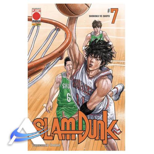 SLAM DUNK 7 (DI 20) - IT
