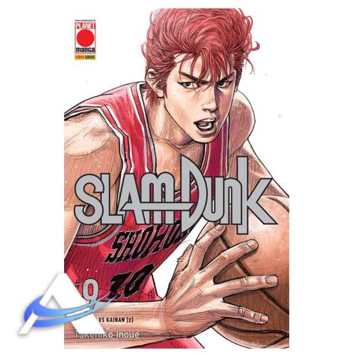 SLAM DUNK 9 (DI 20) - IT