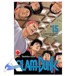 PM-SLAMDUNK-VOL15.jpg