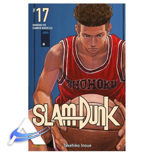 SLAM DUNK 17 (DI 20) - IT