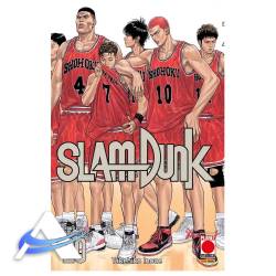 PM-SLAMDUNK-VOL20.jpg