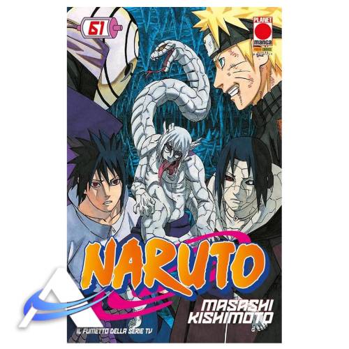 NARUTO IL MITO 61 - SECONDA RISTAMPA - IT