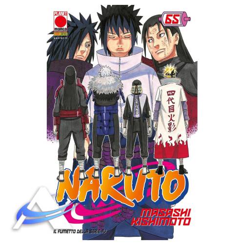 NARUTO THE MYTH 65 - FIRST REPRINTING - IT