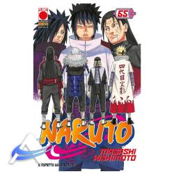 NARUTO IL MITO 65 - PRIMA RISTAMPA - IT