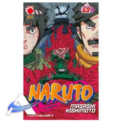 PM-NARUTO-VOL69.jpg