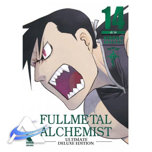 FULLMETAL ALCHEMIST ULTIMATE DELUXE EDITION 14 (OF 18) - IT