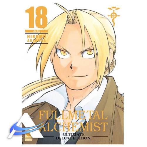 FULLMETAL ALCHEMIST ULTIMATE DELUXE EDITION 18 (DI 18) - IT