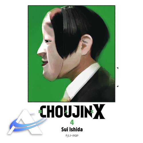 CHOUJIN X VOL.4 - IT