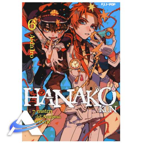 HANAKO KUN - VOL. 6 - IT