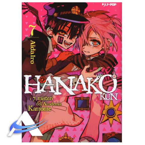 HANAKO KUN - VOL. 7 - IT