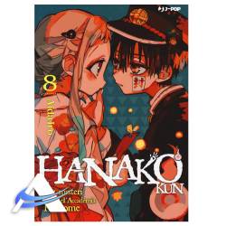JP-HANAKO-VOL8.jpg